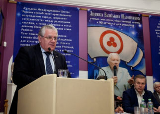 А.В. Стеценко, вице-президент Международного Центра Рерихов
