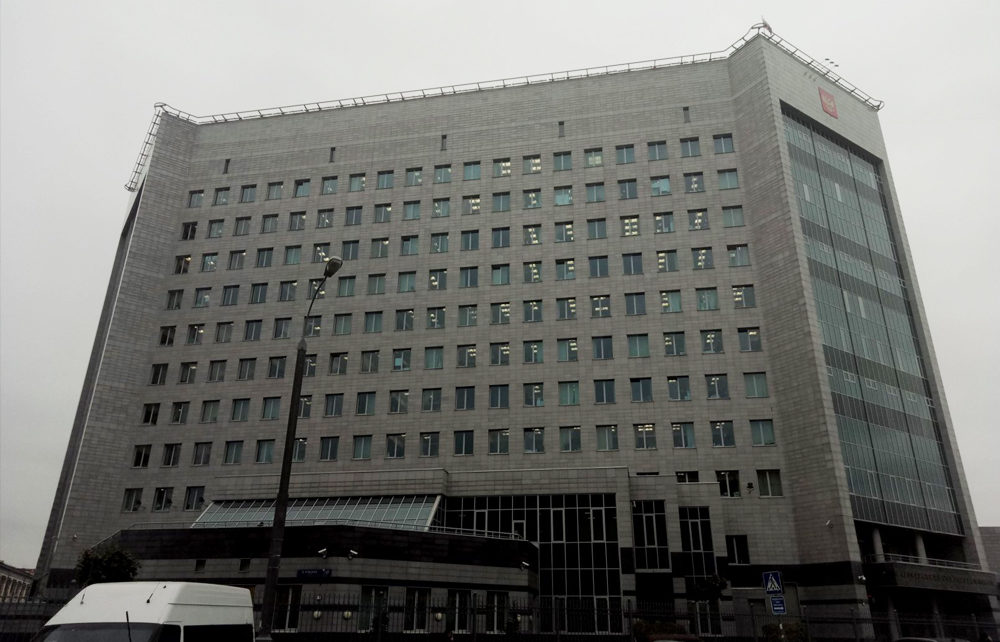 Арбитражный суд города Москвы