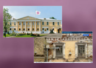 Как Международный Центр Рерихов и Музей Востока сохраняют исторические здания